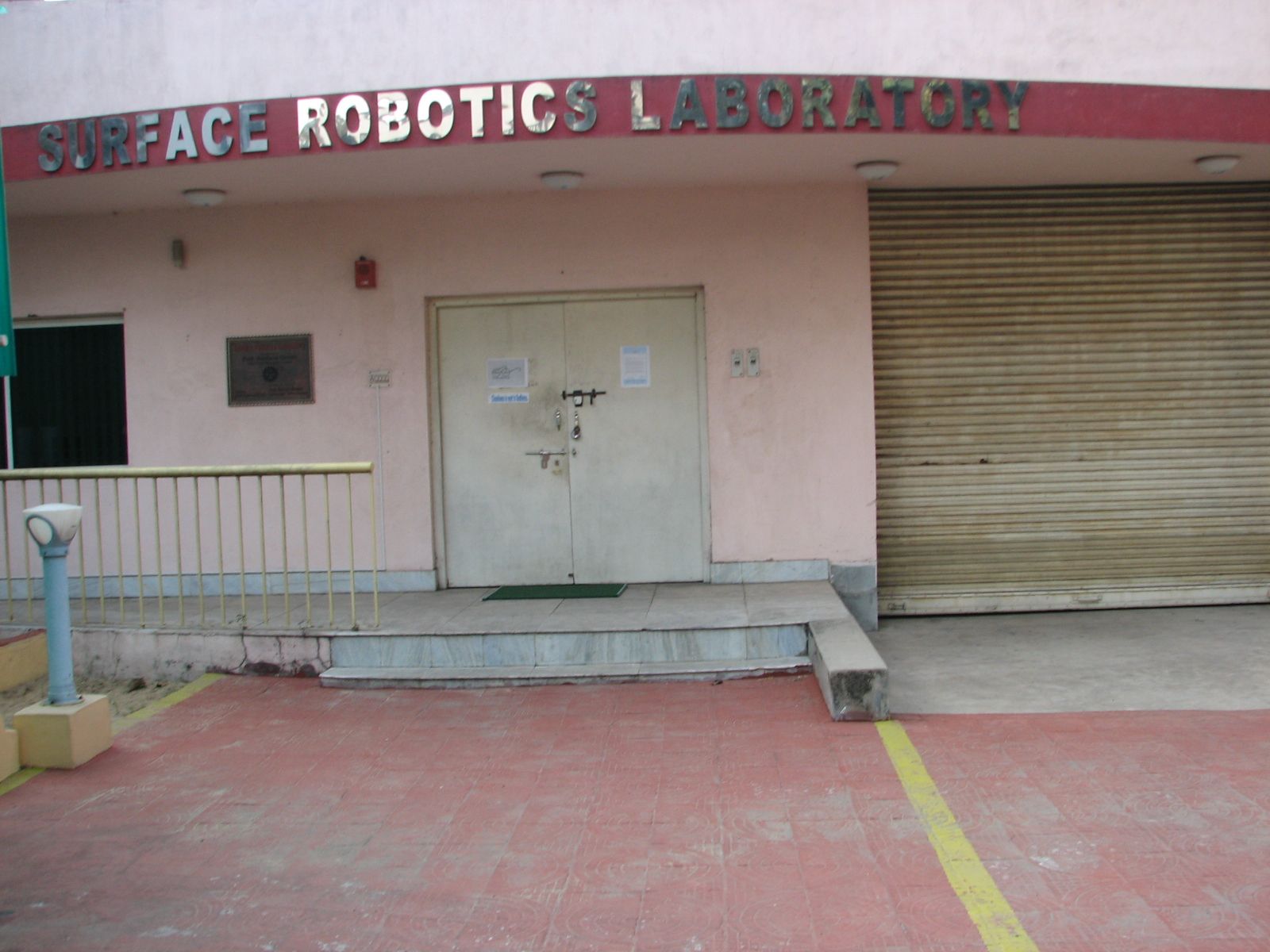 Visual interno do guia